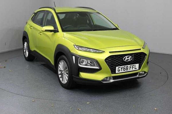 Approved Used Hyundai Kona For Sale | Hyundai UK