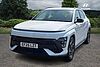 Hyundai KONA N LINE Atlas White