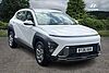 Hyundai KONA ADVANCE Atlas White