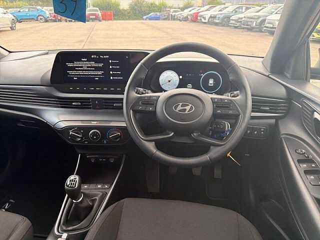 Hyundai I20 1.0 T-GDi Black Line Hatchback 5dr Petrol Manual Euro 6 (s/s) (90 ps) Vibrant Blue Pearl