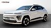 Hyundai KONA 65KWH ADVANCE 5DR AUTOMATIC Atlas White