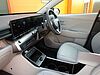 Hyundai KONA 1.6T 138 Ultimate 5dr DCT Grey
