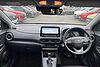 Hyundai KONA Premium Hybrid 1.6 GDi HEV (141ps) Galactic Grey