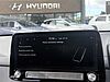 Hyundai KONA Premium Electric 64kWh EV (204ps) Abyss Black
