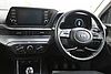 Hyundai I20 1.0 T-GDi MHEV SE Connect Euro 6 (s/s) 5dr Bronze