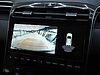 Hyundai TUCSON 1.6 h T-GDi SE Connect SUV 5dr Petrol Hybrid Auto Euro 6 (s/s) (230 ps) Grey