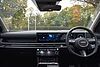 Hyundai TUCSON 1.6T Hybrid Ultimate 5dr Auto Orange