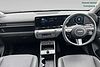 Hyundai KONA 1.6 Hybrid 129 Ultimate 5dr DCT Grey