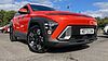 Hyundai KONA 1.6 GDi Hybrid Advance 5dr DCT Hybrid Hatchback Orange