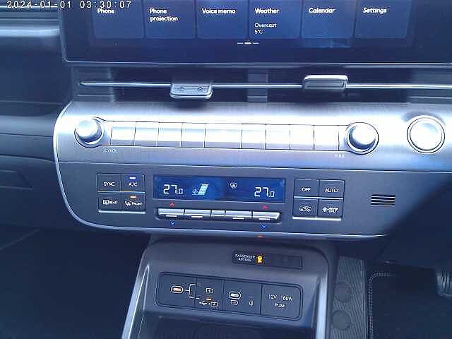 Hyundai KONA E (218ps) Ultimate Atlas White