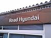 Hyundai I10 1.0 [63] Advance 5dr Auto [Nav] Dragon Red