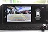 Hyundai I20 Premium 1.0 T-GDI Auto Lumen Grey