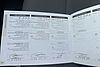 Hyundai I20 1.2 MPi SE 5dr Red